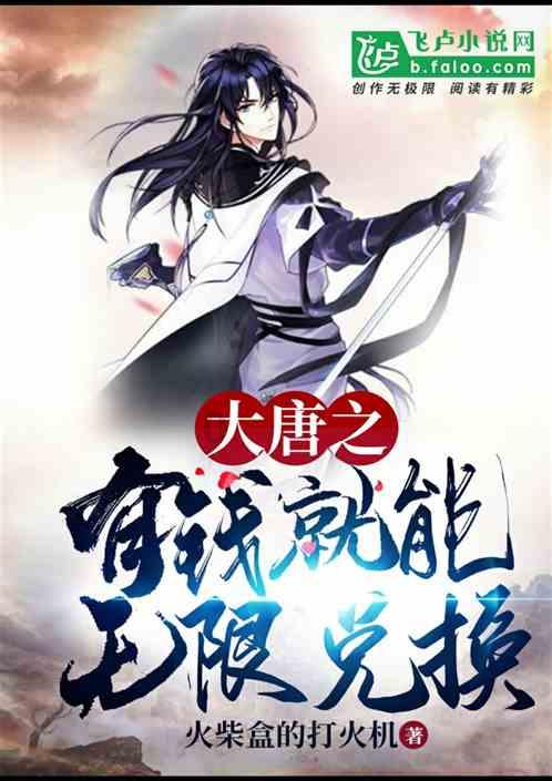 联想一体机wiodows安装无法继续