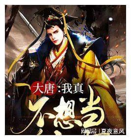 美图秀秀下载2023最新版